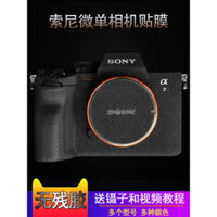 Thích hợp cho Nhãn dán máy ảnh Sony A7R3 / M3 A7M4 A7R2 / M2 A6400 A7C Phim bảo vệ thân máy