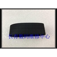 Thích hợp cho Nikon 18-105 18-135 18-200 (Thế hệ thứ 1 thế hệ thứ 2) 16-85 Lens Trim Da Zoom Ring Da Cao Su