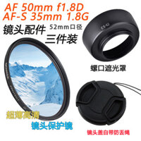 Thích hợp cho Nikon AF 50mm f / 1.8D AF-S 35mm 1.8G Lens Hood UV Lens + Lens Cap