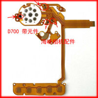 Thích hợp cho Nikon D700 Nút lưng Cáp phẳng Bảng nút sau NIKOND700 trong nước có linh kiện