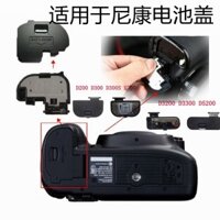 Thích hợp cho Nikon D800 D810 D3200 D3300 D5300 D90D7100 Vỏ pin máy ảnh SLR