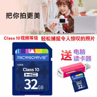 Thích hợp cho Nikon P300 P310 P330 P340 P500 P510 Thẻ nhớ máy ảnh tele 32G Phụ kiện