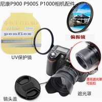 Thích hợp cho Nikon P900 P900S P1000 tele chụp ảnh chụp màn hình chụp đầu ống kính Kính UV Bộ lọc phân cực