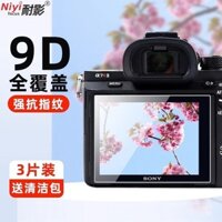 Thích Hợp Cho Nikon Z30 Màn Hình Z8 Phim Cường Lực Z9 Micro SLR Camera ZFC Z9 Z7II Z6II D550