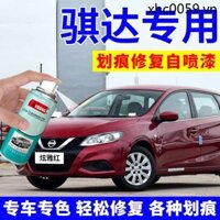 Thích hợp cho Nissan Tiida Touch-Up Paint Pen Red Self-Spray Paint Hyun Yahong Car Scratch Repair Emerald