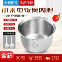 Thích hợp cho Nồi cơm điện nhỏ Xiaomi IH 1.6L / Lít Thép không gỉ 304 Lót Nồi bên trong Mini DFB201CM không có 12.4