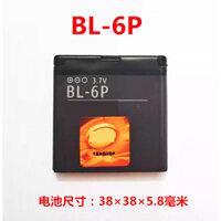 Thích hợp cho Nokia Sạc Đa Năng Pin 6500C 7900 Lăng Kính BL-6P GPS Điều Hướng Sạc Không Dây Chuột Bluetooth