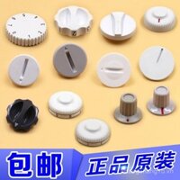 Thích hợp cho núm điều nhiệt tủ lạnh Haier chính hãng. Phụ kiện núm điều chỉnh nhiệt độ