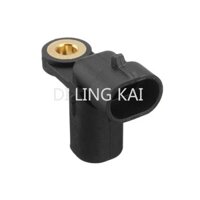 Thích hợp cho ô tô ABS Cảm biến phanh chống khóa Cảm biến tốc độ ô tô LJA2226AA SU12240