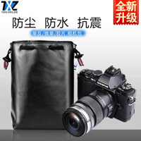 Thích Hợp Cho Olympus EM10-3 5i Micro Đơn Bộ EP3 PEN-F Túi Da Cừu L9 / 87 Camera Mềm Gói