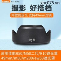 Thích hợp cho ống kính Canon EW-53 EF-M 15-45mm Ống kính UV RF-S 18-45mm EOS R50 R10 M50II M5 M6II M200 Micro Phụ kiện máy ảnh kỹ thuật số đơn