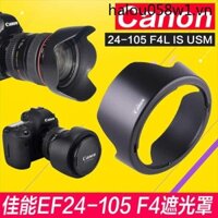 Thích hợp cho ống kính Canon 24-105 Hood 5D3 5D4 6D Mount 77mm SLR EF24-105mm F4L