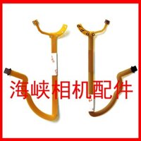 Thích hợp cho ống kính Canon 17-85MM Cáp màn trập khẩu độ Cáp khẩu độ có keo Ổn định Dễ sử dụng