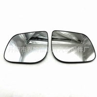 Thích hợp cho ống kính gương chiếu hậu đảo chiều ống kính Kia K-iaCEED10-12Rio09-11