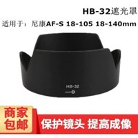 Thích hợp cho ống kính Nikon D5600 D7500 D7100 D3500 D7200 18-105 18-140 Hood