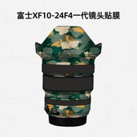 Thích hợp cho ống kính thế hệ đầu tiên Fuji XF10-24F4 Nhãn dán toàn diện Fiji10-24 Phim bảo vệ ống kính 3m
