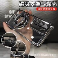 Thích hợp cho Ốp điện thoại OPPO Reno12 có màng ống kính Reno9 Túi khí Silicon mềm chống sốc Giá đỡ A58