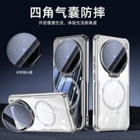 Thích hợp cho ốp điện thoại Vivo X200 Pro Mini, Ice Peak trong suốt, giá đỡ phim ống kính từ tính X100s, cạnh mạ điện, hàng hóa điểm