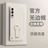 Thích hợp cho Ốp Điện Thoại meizu 21 Phong Cách Mới meizu 20pro Giá Đỡ Không Khung meizu Tản Nhiệt Siêu Mỏng 21 Đơn Giản 18 Nam Nữ pro Cảm Giác Cao Cấp 18x Vỏ Cứng Chống Sốc 20pro Dây Buộc