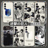 Thích hợp cho Ốp điện thoại Samsung s23 Meizu 21 Protection s24ultra Wings of Freedom 20 Attack on Titan s22 Silicone s24 + Nam s21fe Mikasa 18spro Set 17pro Allen s20 Ten