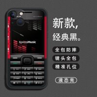 Thích hợp cho Ốp điện thoại Apple 15 iPhone14pro Nokia 13promax Big Brother 12mini Silicone x 3.31