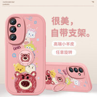 Thích hợp cho Ốp Điện Thoại Samsung s25 Phong Cách Mới s25 + Giá Đỡ Nhẫn Gấu Dâu Cao Cấp s25ultra Vỏ Mềm Silicon Galaxy Bao Gồm Tất Cả Vỏ Bảo Vệ Chống Sốc Vỏ Nữ Influencer