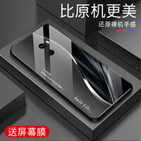 Thích hợp cho Ốp điện thoại Xiaomi MIX2 Xiaomi MIX2s Chống bụi bẩn toàn diện Kính cường lực chống sốc Vỏ cứng sơn siêu mỏng Vải chuyển màu phong cách mới