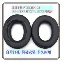 Thích hợp cho Panasonic TECHNICS RP-HTX7 Vỏ tai nghe HTX7A Tai nghe HTX9 Vỏ tai nghe Đa năng Phụ kiện tai nghe Tai nghe Thay thế kỹ thuật số Vỏ bọt biển Vỏ tai nghe