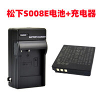 Thích hợp cho Panasonic DMC-FX37 FX38 FX30 FX33 FX35GK Camera S008E Pin + Sạc