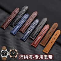 Thích hợp cho Panerai Dây đeo da bò Ý PAM111 441 Dây đeo đồng hồ da thật Nam Biển béo 26mm24mm