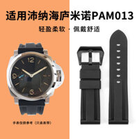 Thích hợp cho Panerai Lumino PAM01312 1085 Dây đeo đồng hồ silicon rãnh trơn 22 24 26mm