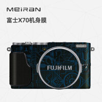Thích hợp cho phim bảo vệ thân máy ảnh Fuji X70 FUJIFILM X70 Sticker Matte Cartoon Circuit Họa tiết da đen
