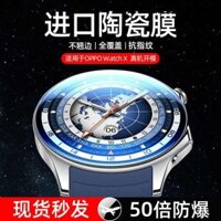 Thích hợp cho Phim bảo vệ OPPOWatchX Phim đồng hồ OPPO Watch X Phim cường lực OPPOWatch Phim phong cách mới Phim đồng hồ mặt số thông minh Bao phủ toàn màn hình cong toàn màn hình Gốm sứ không màu trắng