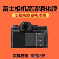Thích hợp cho phim cường lực Fuji XT4 / 53XS10 / XA20 / 5 XH2S XT30 XT100V / XE4 Bảo vệ T200F