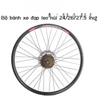 Thích hợp cho Phoenix Bộ bánh xe đạp 24 26 27.5 inch xe đạp leo núi phanh đĩa hợp kim nhôm đa năng