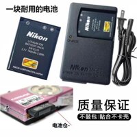 Thích hợp cho phụ kiện máy ảnh kỹ thuật số Nikon COOLPIX S3000 S4000 S5100 Pin Lithium + Bộ sạc