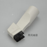 Thích hợp cho phụ kiện máy hút bụi Philips Bàn chải khoảng cách hút phẳng FC8270FC8272FC8274FC8276