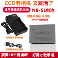 Thích hợp cho Pin Canon NB-5L IXUS 90 800 850 860 870 900IS Bộ sạc máy ảnh CCD
