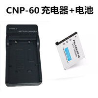 Thích hợp cho pin Casio NP60 EX-Z9 S10 S12 Z20 FS10 NP-60 Bộ sạc pin máy ảnh