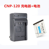 Thích hợp cho pin máy ảnh kỹ thuật số Casio EX-ZS12 ZS15 ZS20 ZS30 ZS35 NP-120