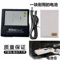 Thích hợp cho pin máy ảnh kỹ thuật số Nikon COOLPIX S10 P80 P90 P100 + Bộ sạc ENEL5