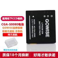 Thích hợp cho pin máy ảnh Panasonic CCD S008E / BCE10 DMC-FX30 FX35 FX36 FX55 Sạc
