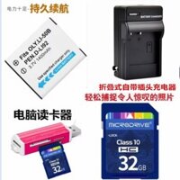 Thích hợp cho pin máy ảnh Olympus VH-510 VH410 D755 SZ16 + Bộ sạc + Thẻ nhớ 32G