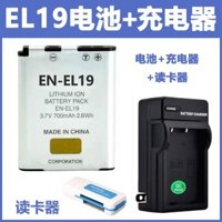 Thích hợp cho pin máy ảnh Nikon COOLPIX S100 S3100 S3200 S3300 S3500 S3300 S3300 S3300