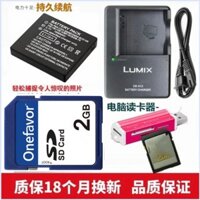 Thích hợp cho Pin máy ảnh Panasonic DMC-FX30 FX33 FX35 FX36GK + Bộ sạc + Thẻ nhớ 2G