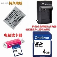 Thích hợp cho Pin máy ảnh Canon IXUS90 900 950 960 970 IS + Bộ sạc + Thẻ nhớ 4G