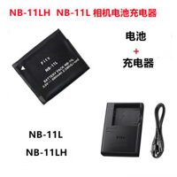 Thích hợp cho Pin máy ảnh Canon IXUS240 245HS IXUS 265 275 285HS Bộ sạc NB-11L