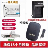 Thích hợp cho pin máy ảnh Olympus FE-230 FE240 FE250 FE290 fe300 + Bộ sạc