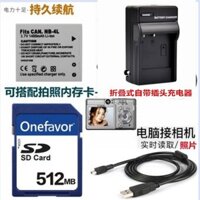 Thích hợp cho pin máy ảnh Canon IXUS30 40 50 SD200 SD300 SD400 + Bộ sạc NB4L