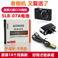 Thích hợp cho pin máy ảnh Samsung PL150 ST45 ST50 ST500 ST600 + Bộ sạc + Cáp dữ liệu